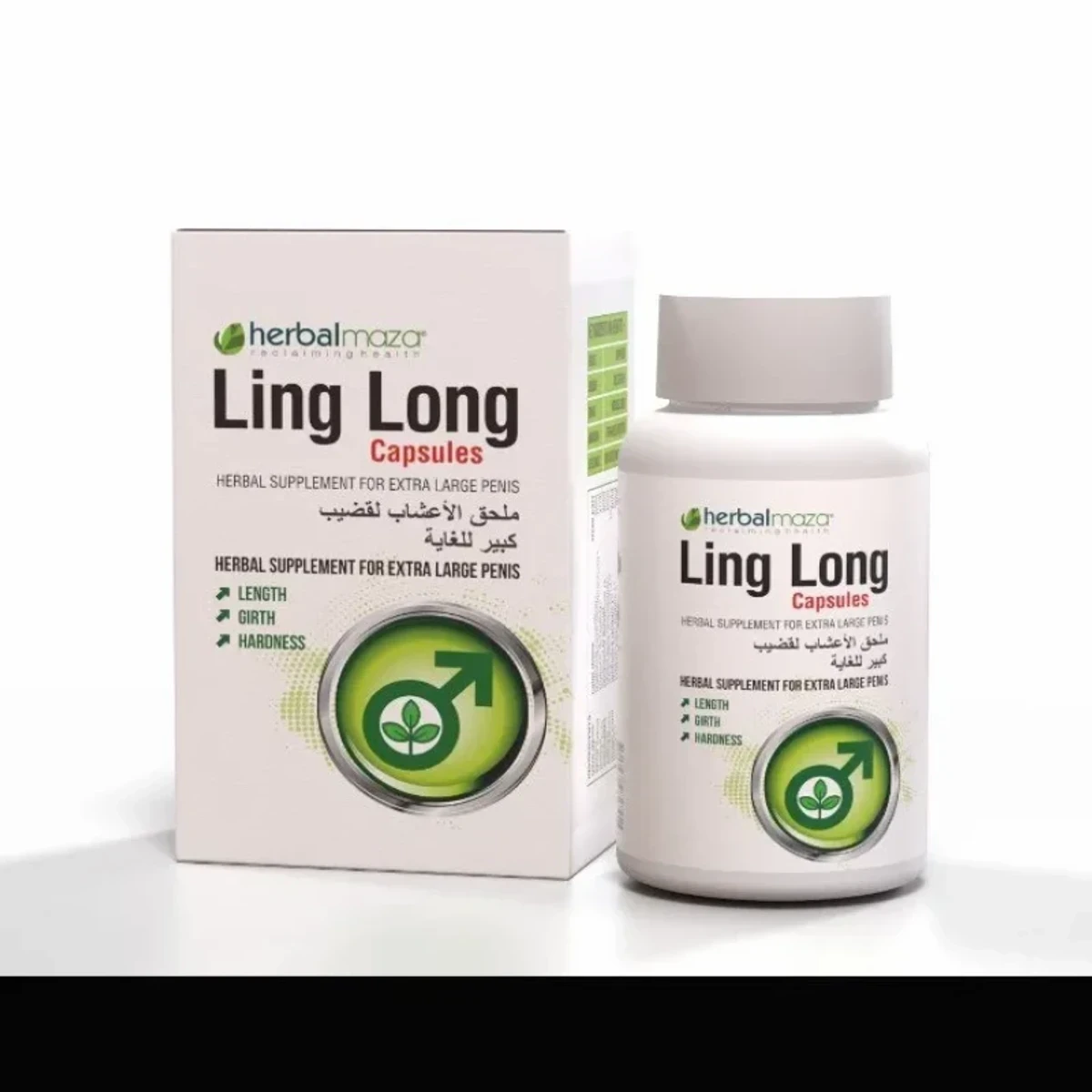 LING LONG CAPSULESএখন offer মূল্যে 2000 টাকায় পাচ্ছেন,সীমিত সময়ে জন্য।